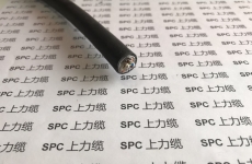 SPCHPL-TPE-YCY-CAT5E高桿燈用耐候網線復合軟電纜