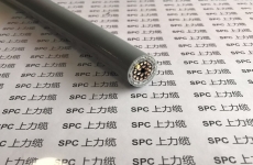 SPCFLEX-CHAIN-TP-YP聚氨酯護套耐磨屏蔽拖鏈電纜