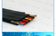 SPCLIGHTING-FLAT-CY-CAT5E舞臺升降燈光用扁平帶狀屏蔽電纜帶網絡線